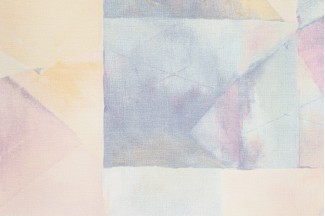 Голубые флизелино