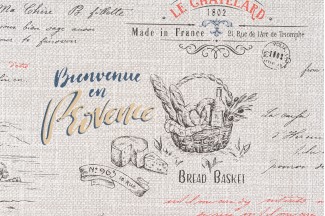 Обои серые флизел