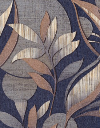 Синие виниловые о